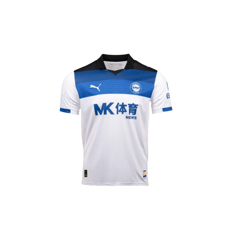 Camiseta Alavés 25/26 2ª equipación