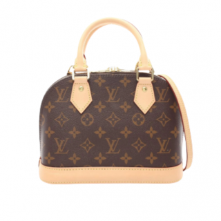 Bolso de mano Louis Vuitton BB Marrón | Vulkano Shop