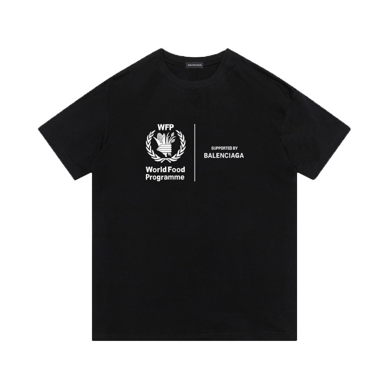 Balenciaga Tee | Vulkano Shop