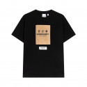 Burberry Tee | Vulkano Shop