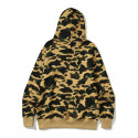 Bape Hoodie | Bape Hoodie