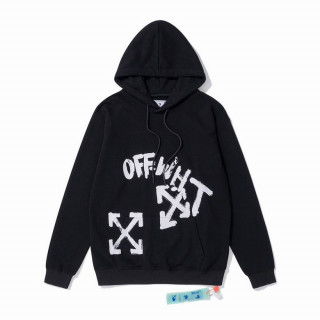 Off-White Hoodie | Hoodie Off-White