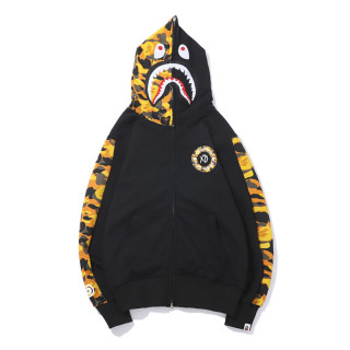 Bape Hoodie | Bape Hoodie