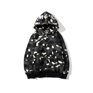 Bape Hoodie | Bape Hoodie