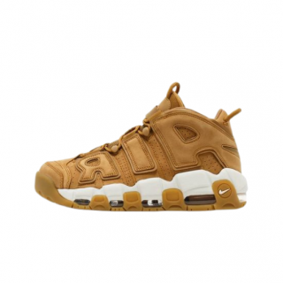 Nike Air More Uptempo Marrones | Vulkanoshop