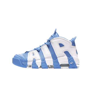Nike Air More Uptempo Azules | Vulkanoshop
