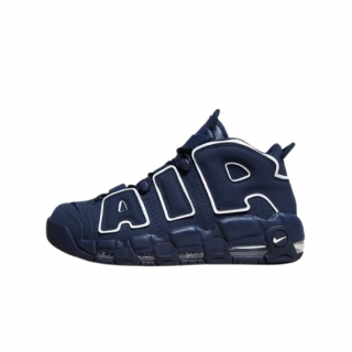 Nike Air More Uptempo Azul Marino | Vulkanoshop