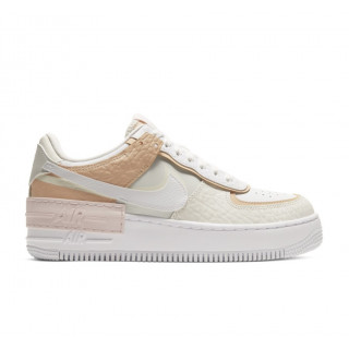 Nike Air Force 1 Shadow Camel y Beige | Vulkanoshop