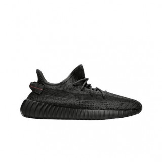 Adidas Yeezy 350 v2 Black | Vulkanoshop