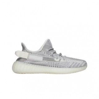 Adidas Yeezy 350 V2 Static Non Reflective | Vulkanoshop