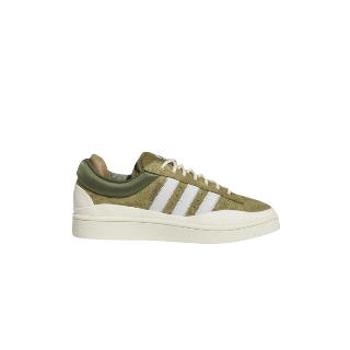 Adidas Campus x Bad Bunny| Vulkanoshop