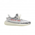 Yeezy 350 Boost | Vulkanoshop