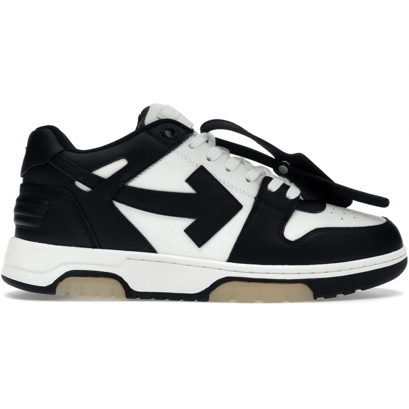 OFF-WHITE Out Of Office